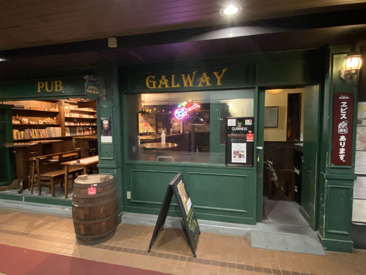 PubGalway